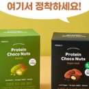 프롬비건