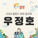 모아띠 이미지