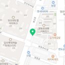 신일카공업사 이미지