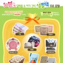 헵시바 F&B 이미지