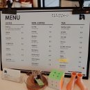 베이커리오늘 이미지
