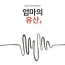 건율원 이미지