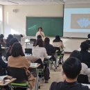 일과사람성장연구소
