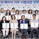 수원-1383 이미지