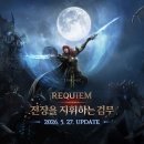 주식회사 에이스타게임즈 인벤