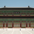 황궁 이미지