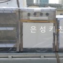 토핑클린 네이버블로그