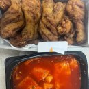 교촌치킨덕산점