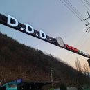 중리셀프세차장 이미지