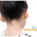 아이조아패밀리한의원 이미지