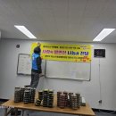 숯뱅이칼국수 이미지