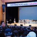 서산시장애인복지관 이미지