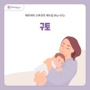 (주)해피케어 이미지