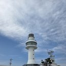 스카이비치민박 네이버블로그