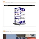 삼성스포츠 이미지