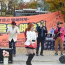 코리아음악예술제(2020.10.31,김포한강신도시호수공원------스냅3 이미지