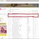 진짜 이건 정도가 심하네요 이미지