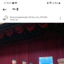 대한건강 이미지