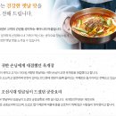 육마니 이미지