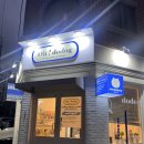 오도도그 이미지