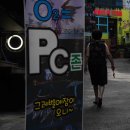 그 레벨에 잠이오니 이미지