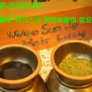 우선제 헤어루시 이미지