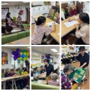 그림책과 함께하는 인문글쓰기 | [2편] 그림책과 함께하는 인지활동 글쓰기 | 주야간보호반 글쓰기 후기