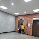 남산기독교종합사회복지관 이미지