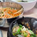 마린 PC CAFE 이미지