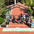 3.1.공원 이미지