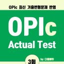 다름에듀 이미지