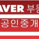 미사센텀비즈공인중개사사무소 이미지