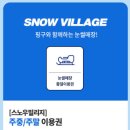 골드커피&라이브 이미지