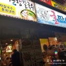 계산메디칼센타 네이버블로그
