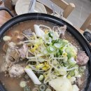 덕일상회 이미지