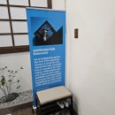 율공인중개사사무소 이미지