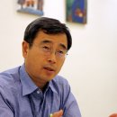 박*택 이미지