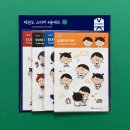 상아태권도 이미지