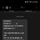 레디피부과의원 이미지