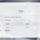 효광초병설유치원 이미지