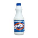유한안전 - 김해시 하계로240번길 17-13 | 유한안전