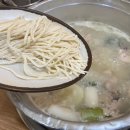 천상계닭한마리 이미지