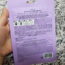 마스크팩추천 :: 하나로 올케어가 가능한 지나인 셀프 에스테틱 8종 매거진♥