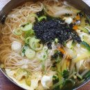 배못경로당 이미지