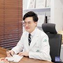 해아림한의원부산센텀점 이미지