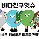 대룡농장 이미지