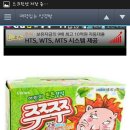 고멘 이미지