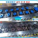 청주본가 이미지