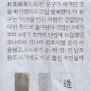 문화오디오 이미지