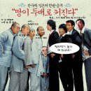 신선하네요